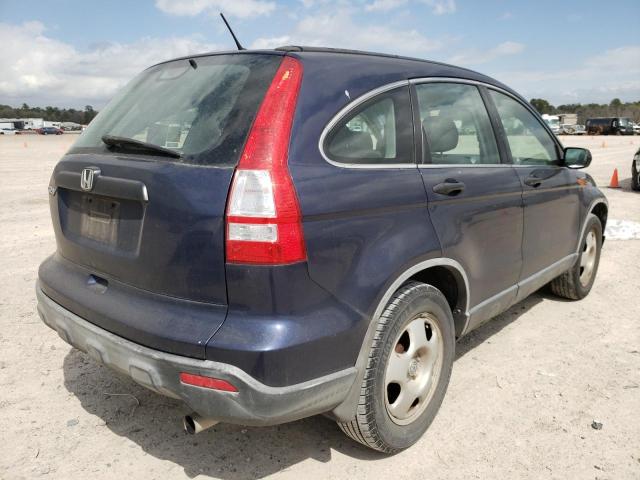 Photo 3 VIN: JHLRE38357C032849 - HONDA CR-V LX 