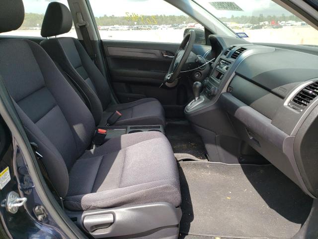 Photo 4 VIN: JHLRE38357C032849 - HONDA CR-V LX 