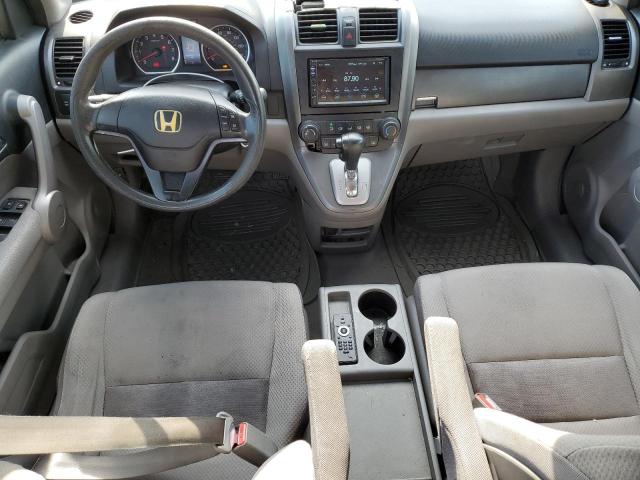 Photo 7 VIN: JHLRE38357C065799 - HONDA CR-V LX 