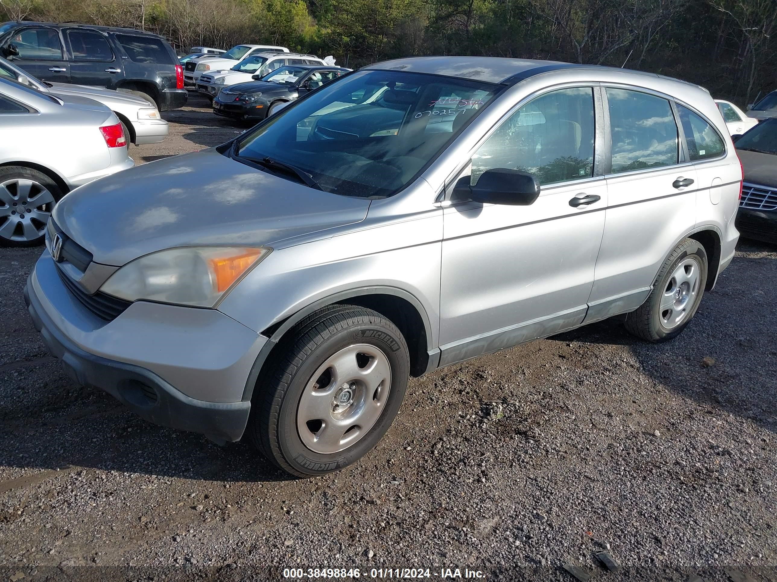 Photo 1 VIN: JHLRE38357C070257 - HONDA CR-V 