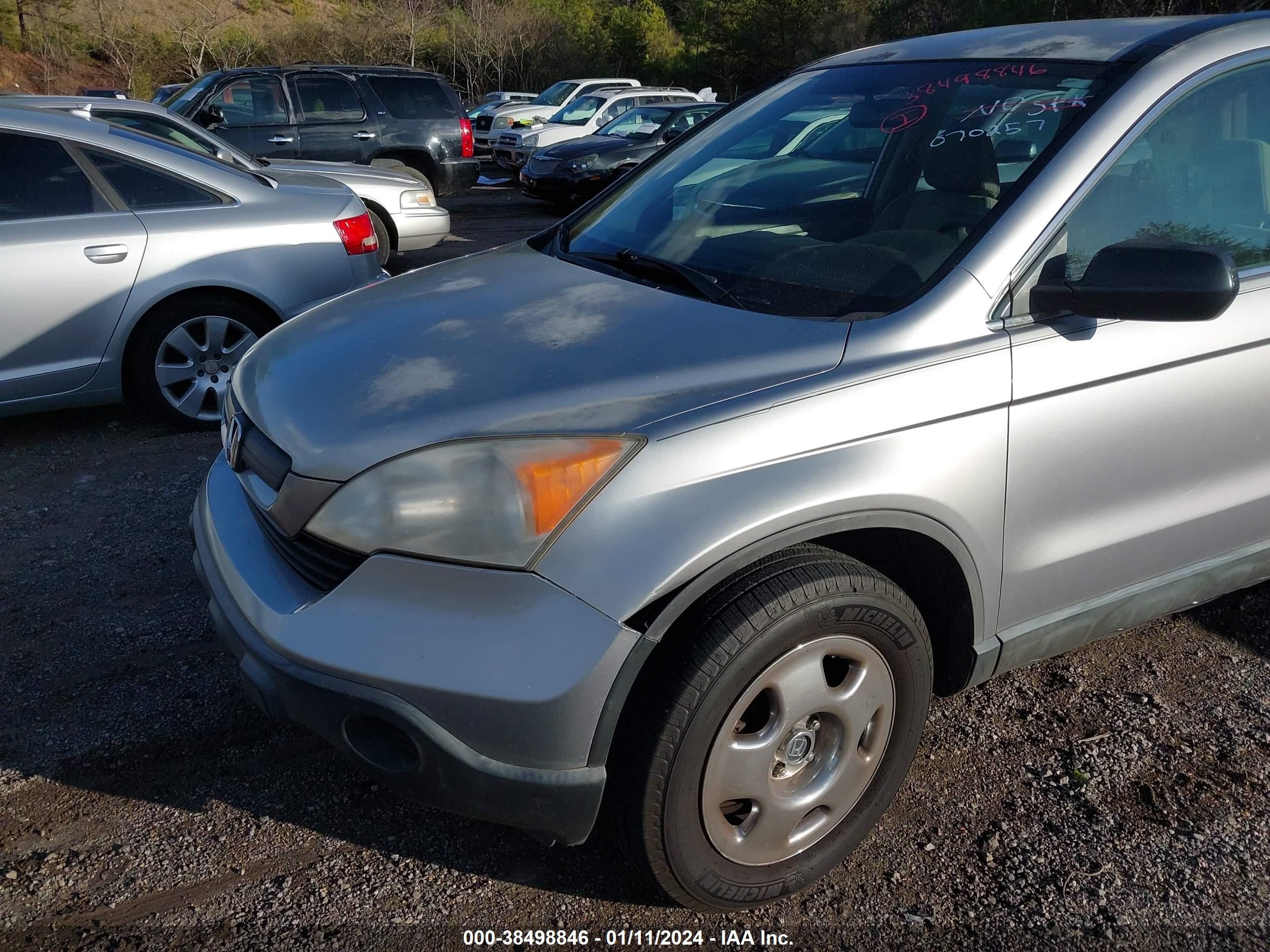 Photo 5 VIN: JHLRE38357C070257 - HONDA CR-V 