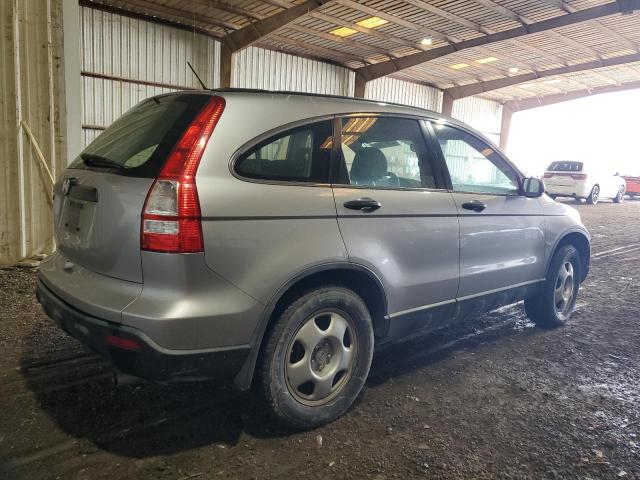 Photo 2 VIN: JHLRE38358C011419 - HONDA CRV 