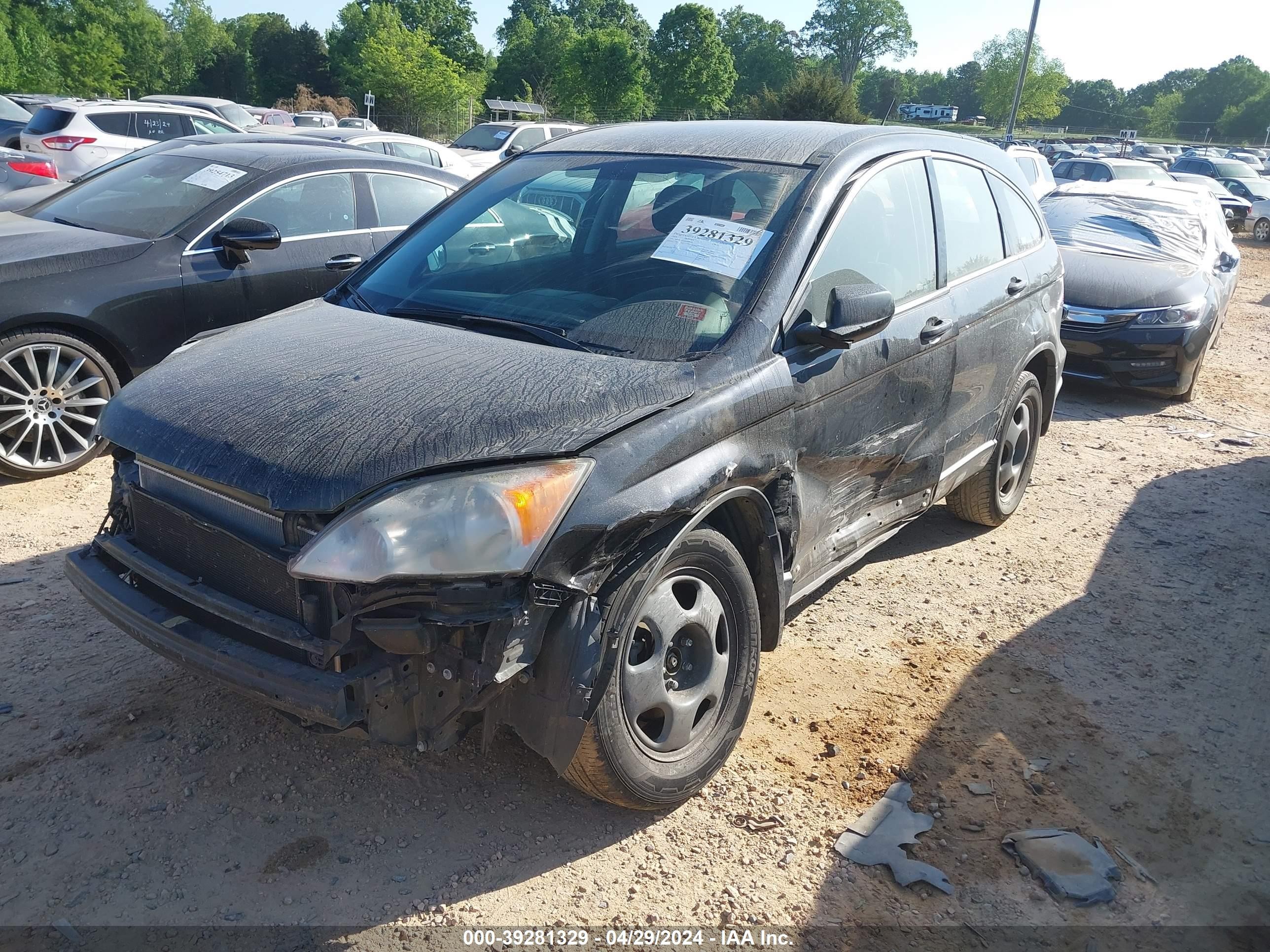 Photo 1 VIN: JHLRE38358C018919 - HONDA CR-V 