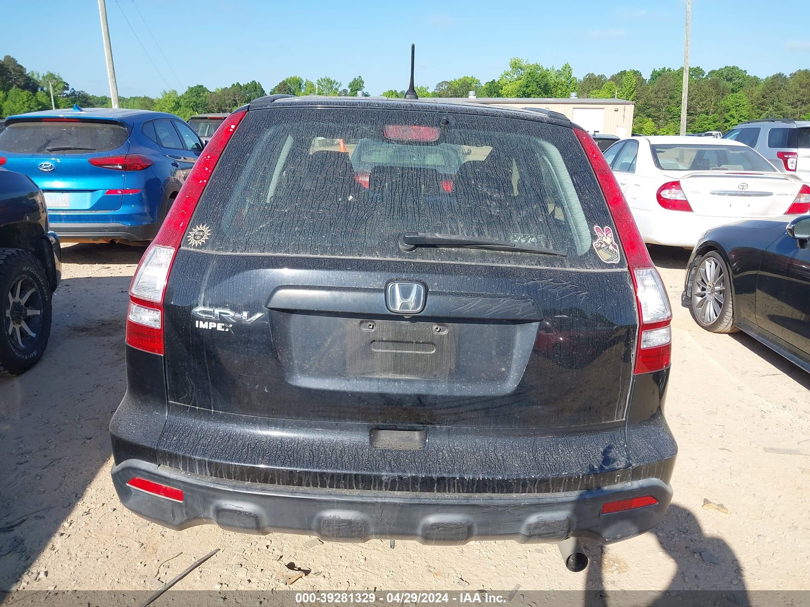 Photo 16 VIN: JHLRE38358C018919 - HONDA CR-V 