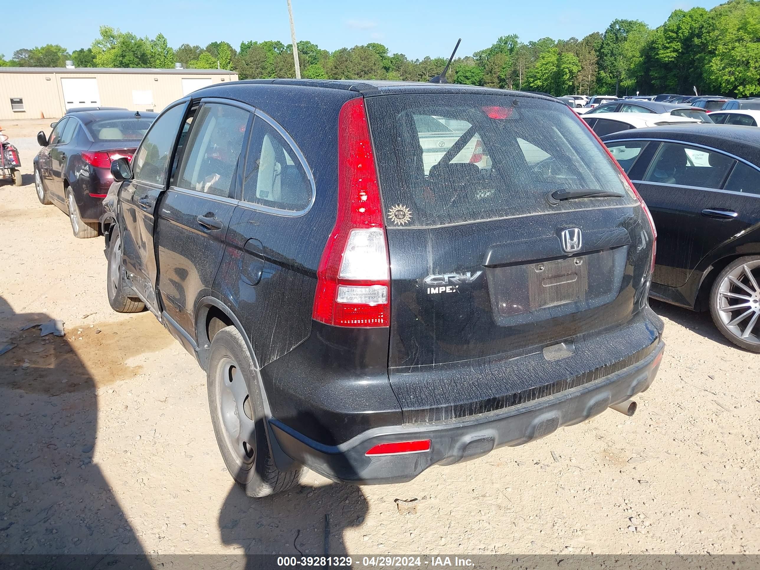 Photo 2 VIN: JHLRE38358C018919 - HONDA CR-V 