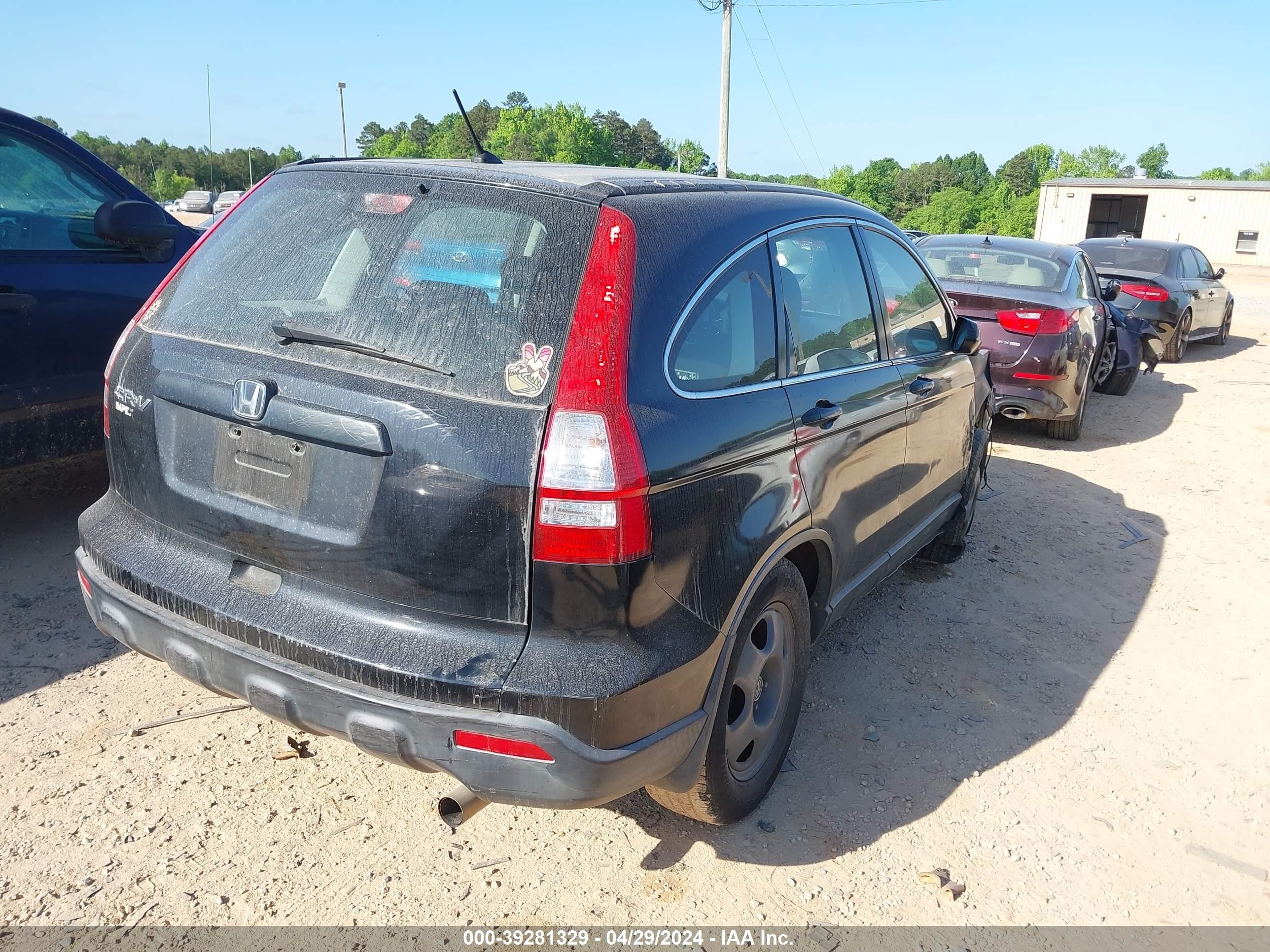 Photo 3 VIN: JHLRE38358C018919 - HONDA CR-V 