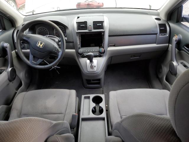 Photo 7 VIN: JHLRE38358C021884 - HONDA CR-V LX 