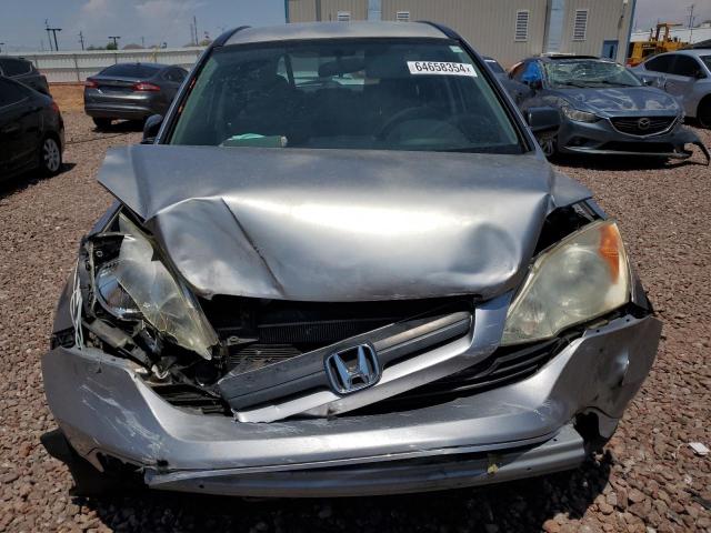 Photo 4 VIN: JHLRE38358C027460 - HONDA CR-V LX 