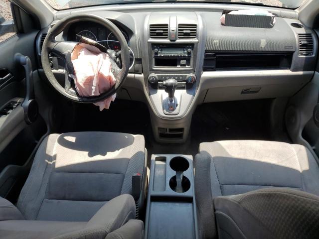 Photo 7 VIN: JHLRE38358C027460 - HONDA CR-V LX 