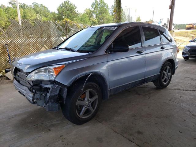 Photo 0 VIN: JHLRE38358C048339 - HONDA CRV 