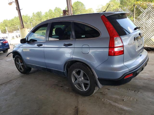 Photo 1 VIN: JHLRE38358C048339 - HONDA CRV 