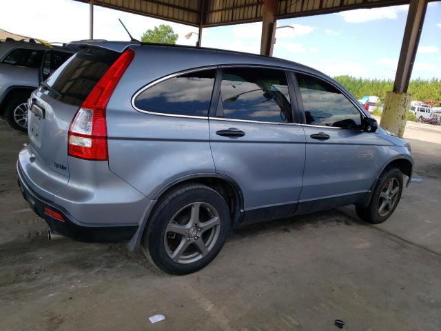 Photo 2 VIN: JHLRE38358C048339 - HONDA CRV 