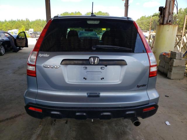 Photo 5 VIN: JHLRE38358C048339 - HONDA CRV 