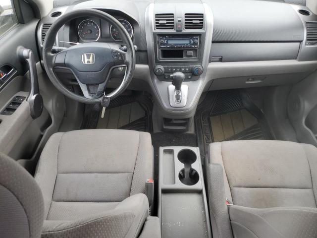 Photo 7 VIN: JHLRE38358C056568 - HONDA CR-V LX 