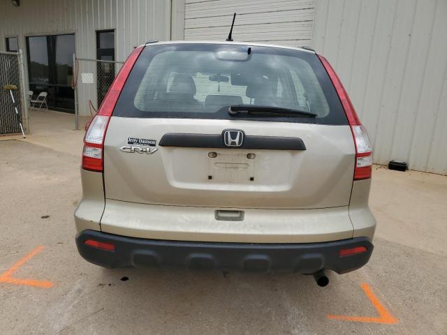 Photo 5 VIN: JHLRE38367C013050 - HONDA CRV 