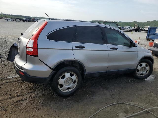 Photo 2 VIN: JHLRE38367C018894 - HONDA CRV 