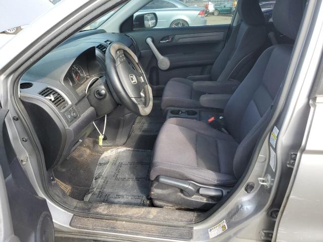 Photo 6 VIN: JHLRE38367C018894 - HONDA CRV 