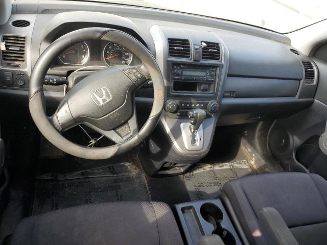 Photo 7 VIN: JHLRE38367C018894 - HONDA CRV 