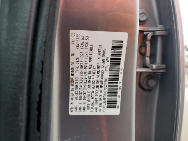 Photo 11 VIN: JHLRE38367C021603 - HONDA CRV 