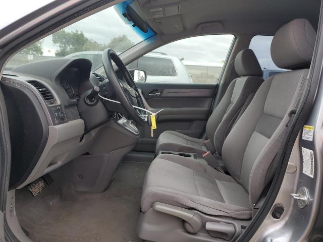 Photo 6 VIN: JHLRE38367C021603 - HONDA CRV 