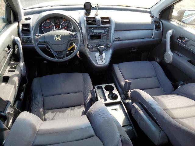 Photo 7 VIN: JHLRE38367C022847 - HONDA CRV 