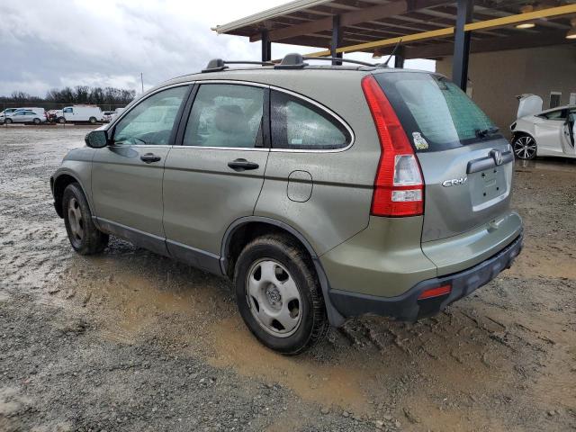 Photo 1 VIN: JHLRE38367C053175 - HONDA CRV 