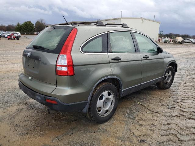 Photo 2 VIN: JHLRE38367C053175 - HONDA CRV 