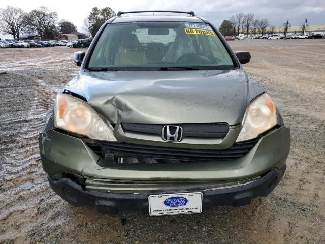 Photo 4 VIN: JHLRE38367C053175 - HONDA CRV 