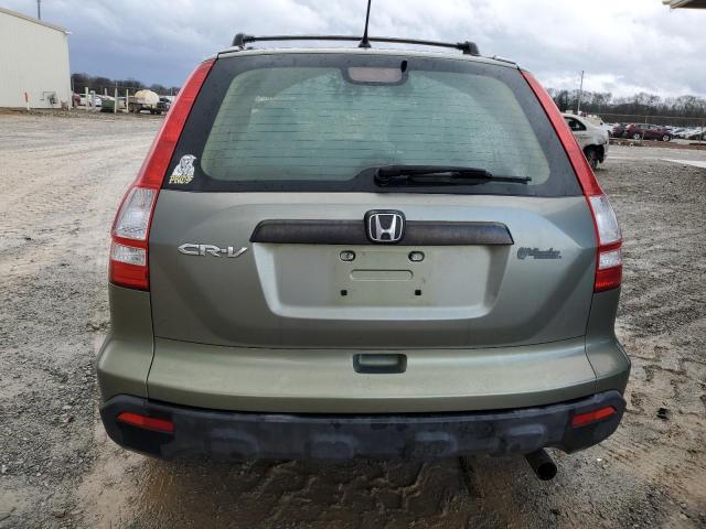 Photo 5 VIN: JHLRE38367C053175 - HONDA CRV 