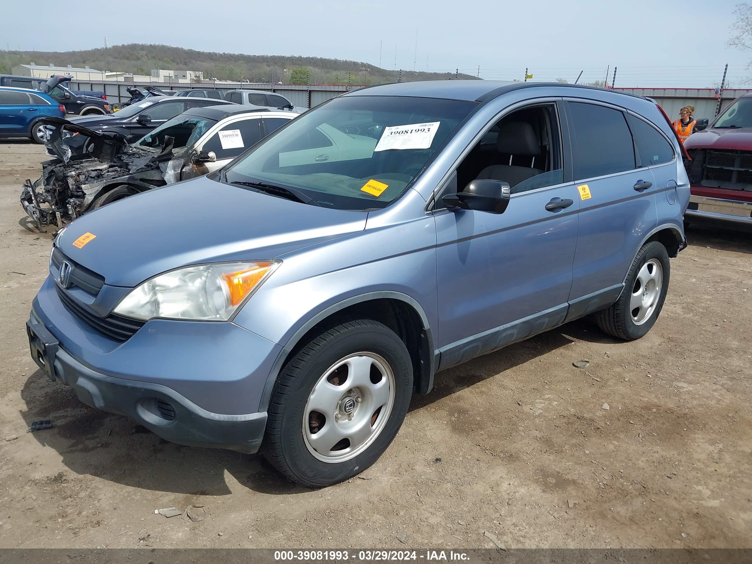 Photo 1 VIN: JHLRE38367C068954 - HONDA CR-V 