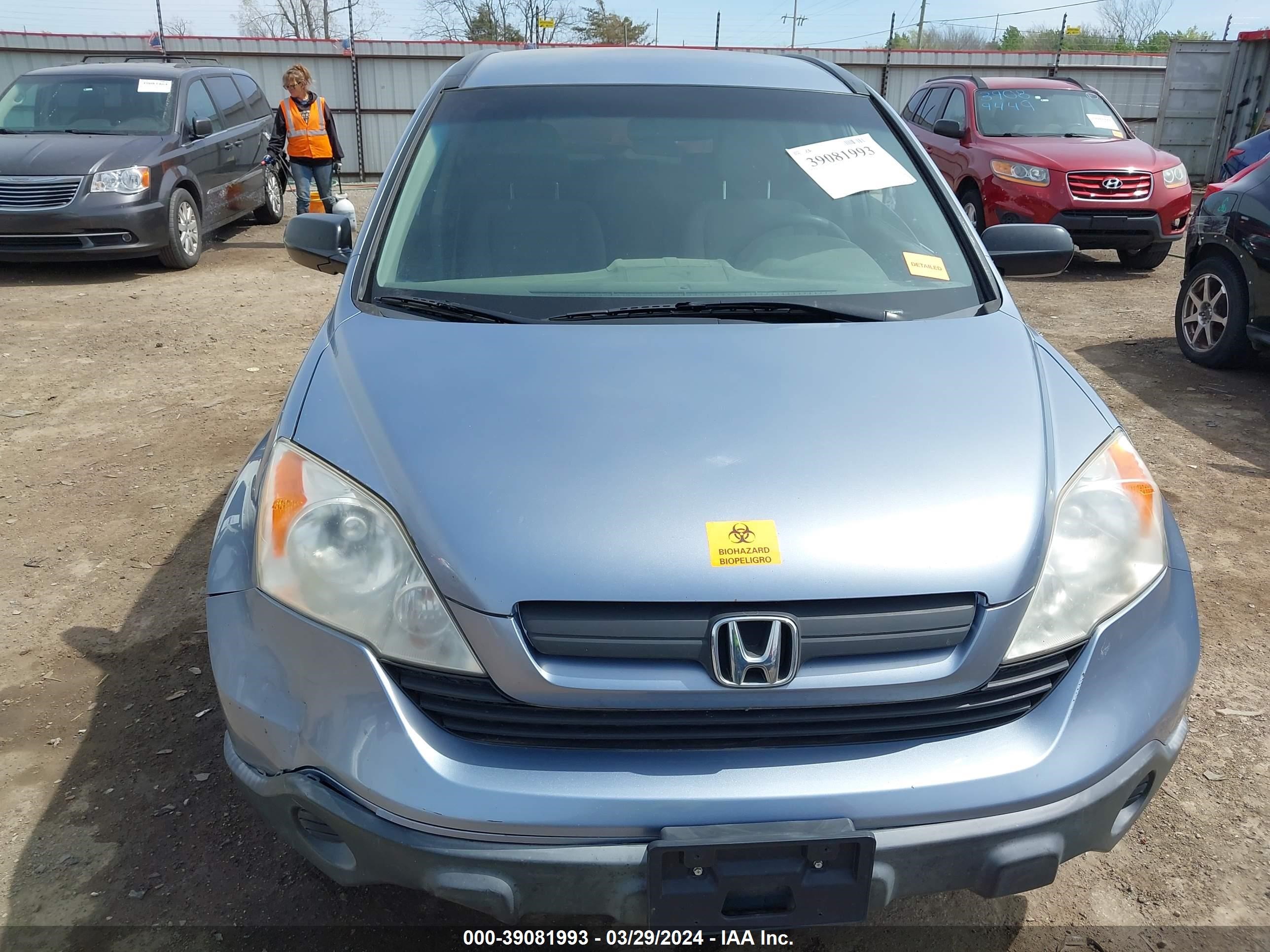 Photo 11 VIN: JHLRE38367C068954 - HONDA CR-V 