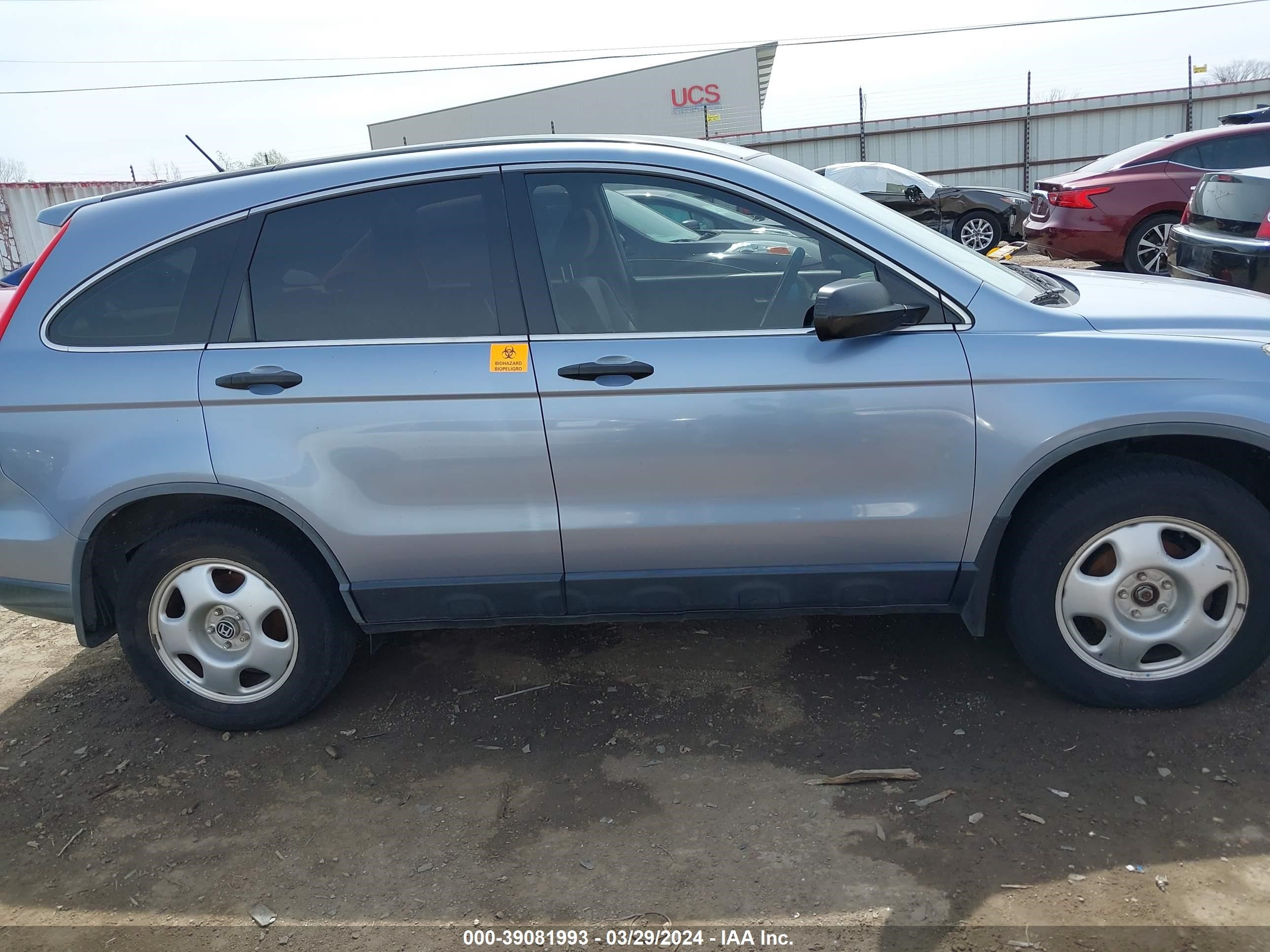 Photo 12 VIN: JHLRE38367C068954 - HONDA CR-V 