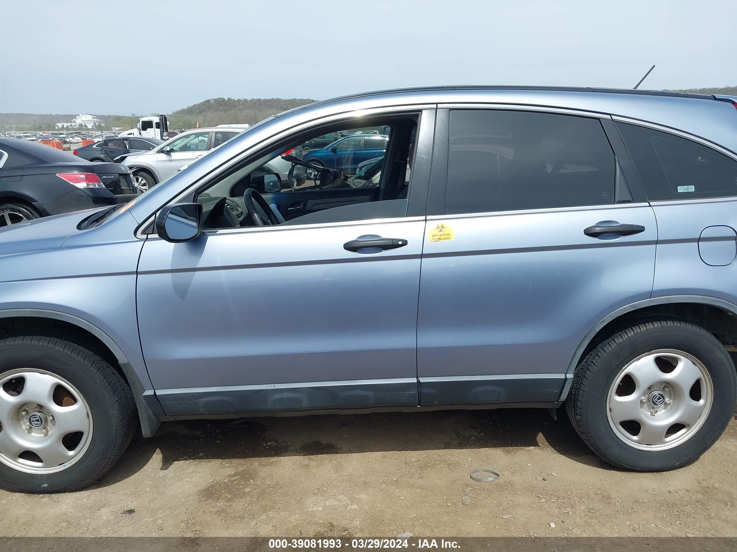 Photo 13 VIN: JHLRE38367C068954 - HONDA CR-V 