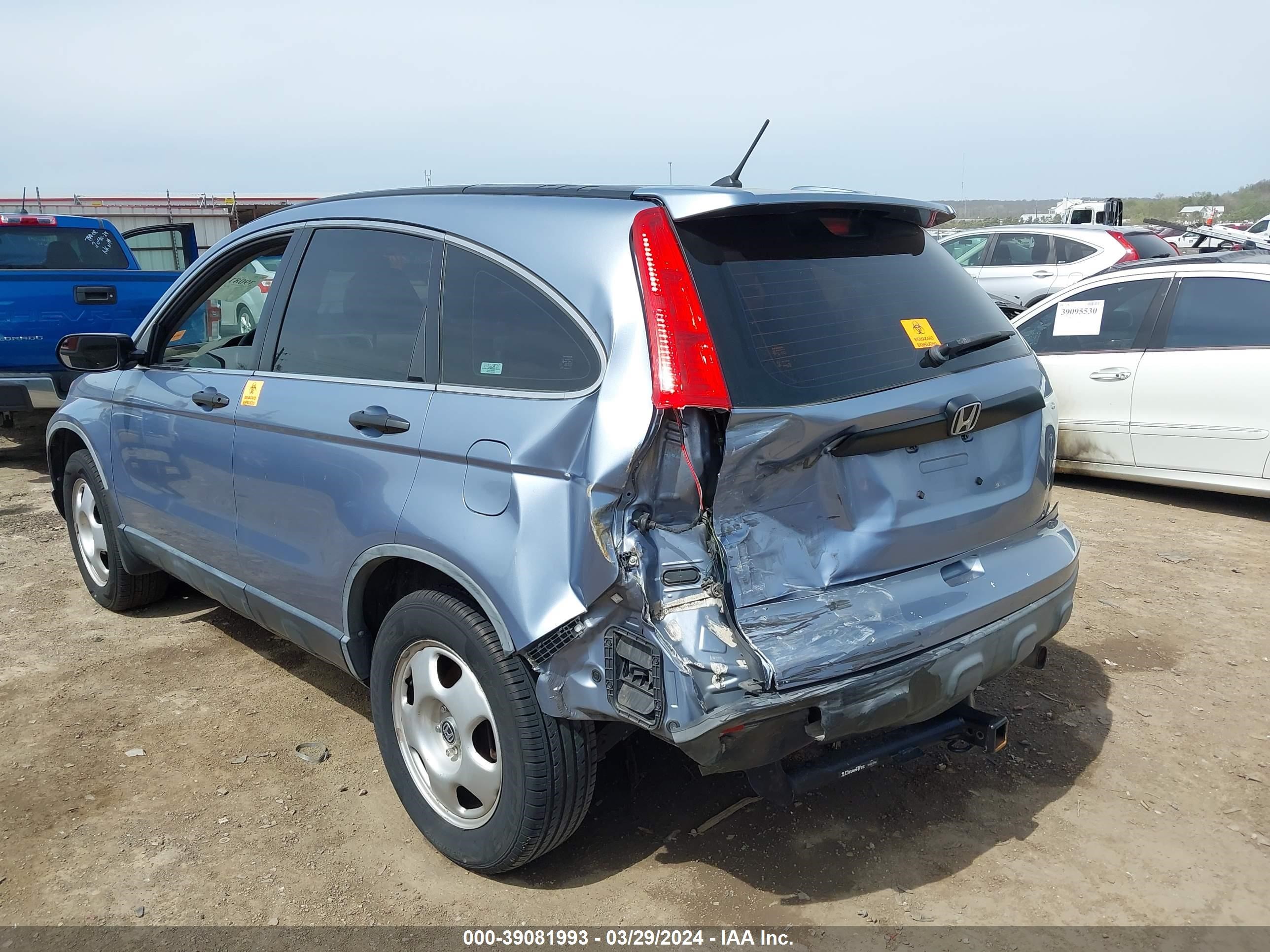 Photo 2 VIN: JHLRE38367C068954 - HONDA CR-V 