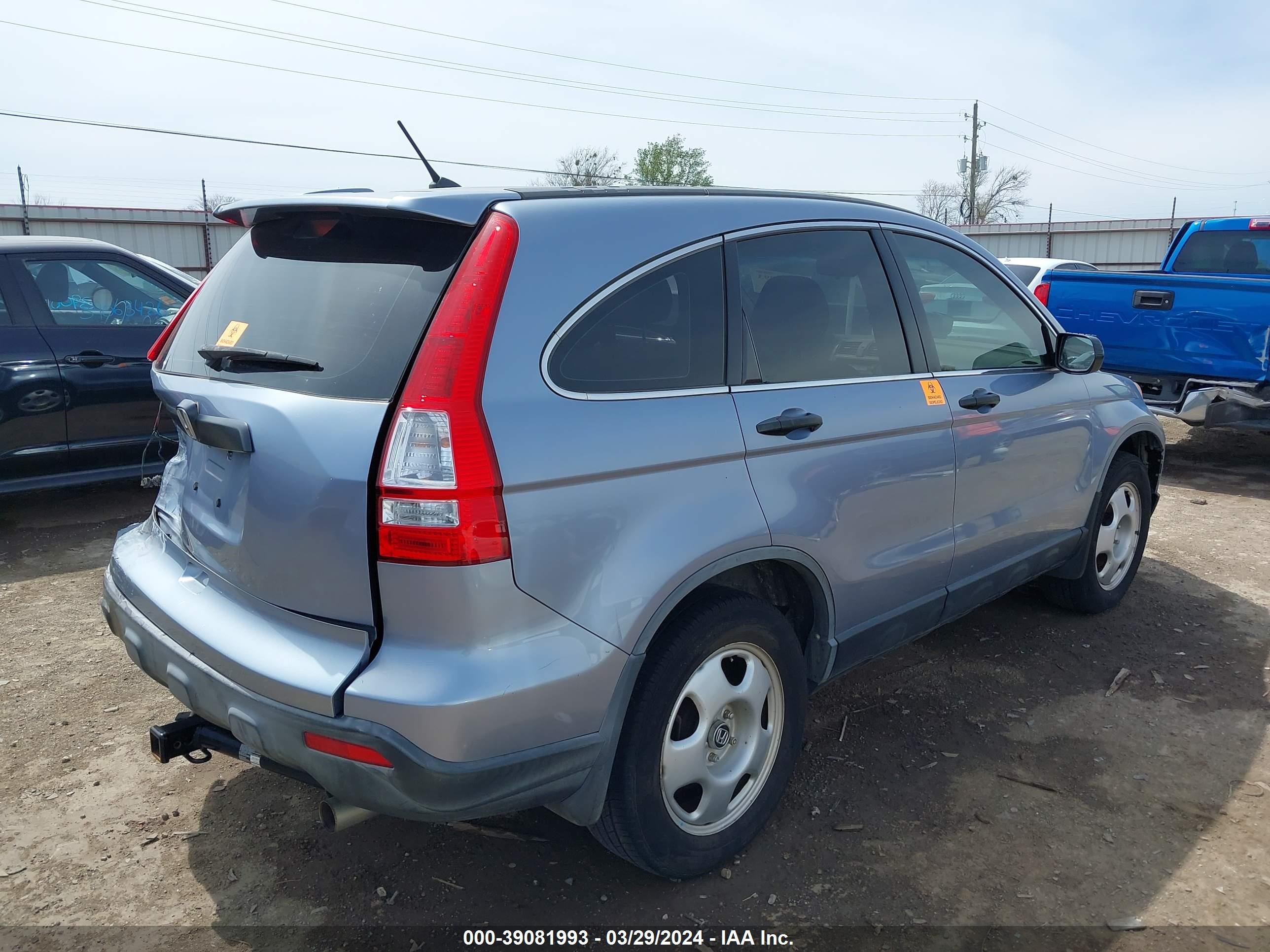 Photo 3 VIN: JHLRE38367C068954 - HONDA CR-V 