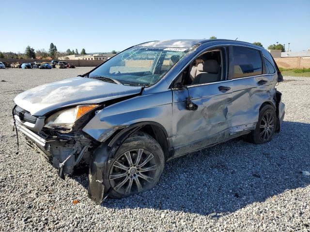 Photo 0 VIN: JHLRE38368C008254 - HONDA CRV 