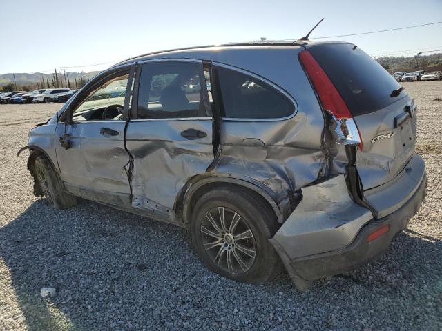 Photo 1 VIN: JHLRE38368C008254 - HONDA CRV 