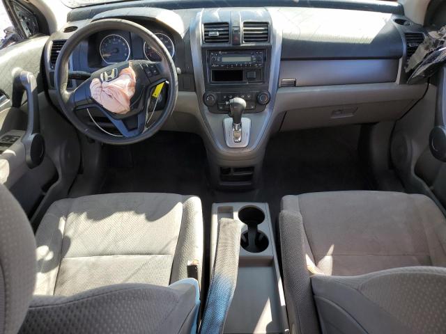 Photo 7 VIN: JHLRE38368C008254 - HONDA CRV 