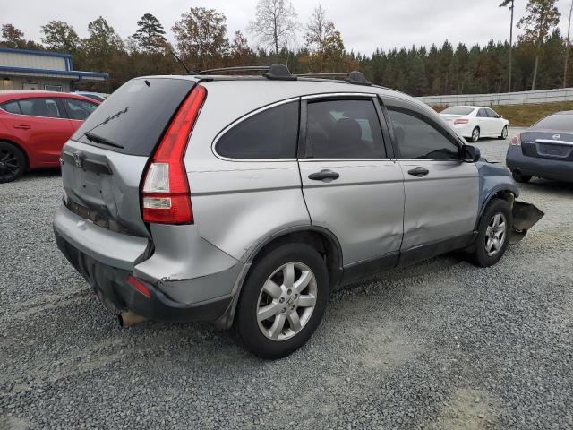 Photo 2 VIN: JHLRE38368C008948 - HONDA CR-V LX 