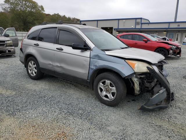 Photo 3 VIN: JHLRE38368C008948 - HONDA CR-V LX 