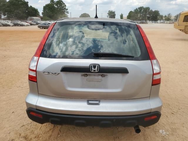 Photo 5 VIN: JHLRE38368C013910 - HONDA CRV 