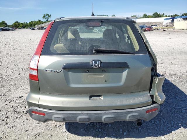 Photo 5 VIN: JHLRE38368C020310 - HONDA CRV 