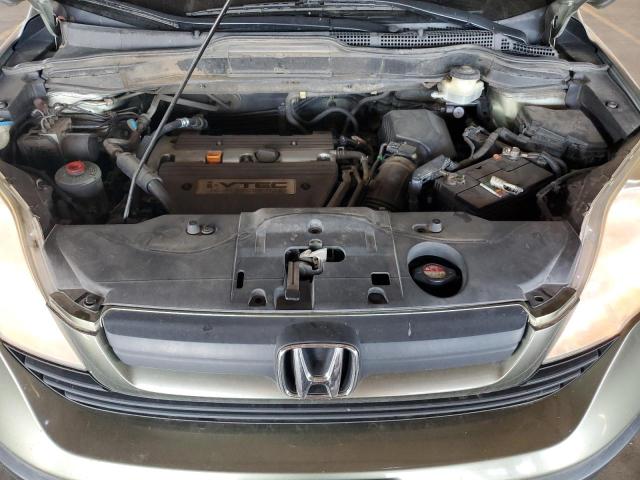 Photo 10 VIN: JHLRE38368C054375 - HONDA CR-V LX 