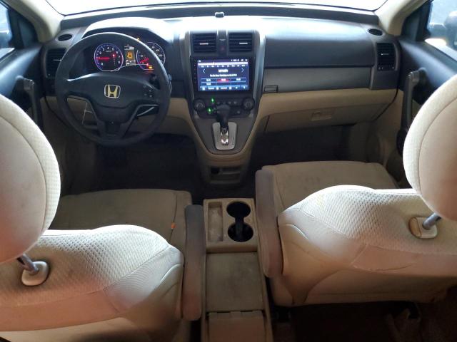 Photo 7 VIN: JHLRE38368C054375 - HONDA CR-V LX 