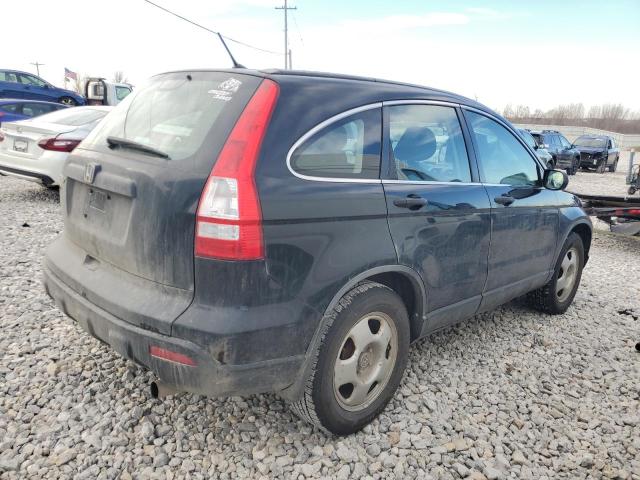 Photo 2 VIN: JHLRE38369C012953 - HONDA CRV 