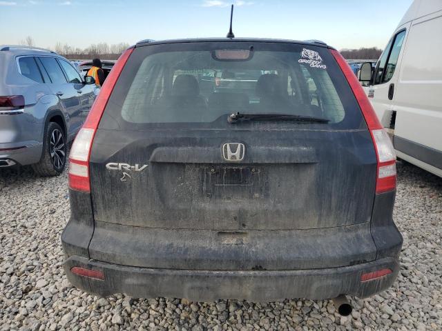 Photo 5 VIN: JHLRE38369C012953 - HONDA CRV 