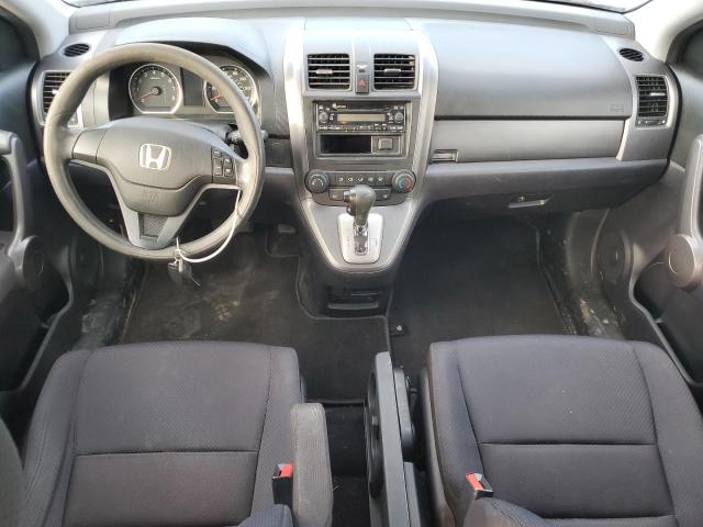 Photo 7 VIN: JHLRE38369C012953 - HONDA CRV 