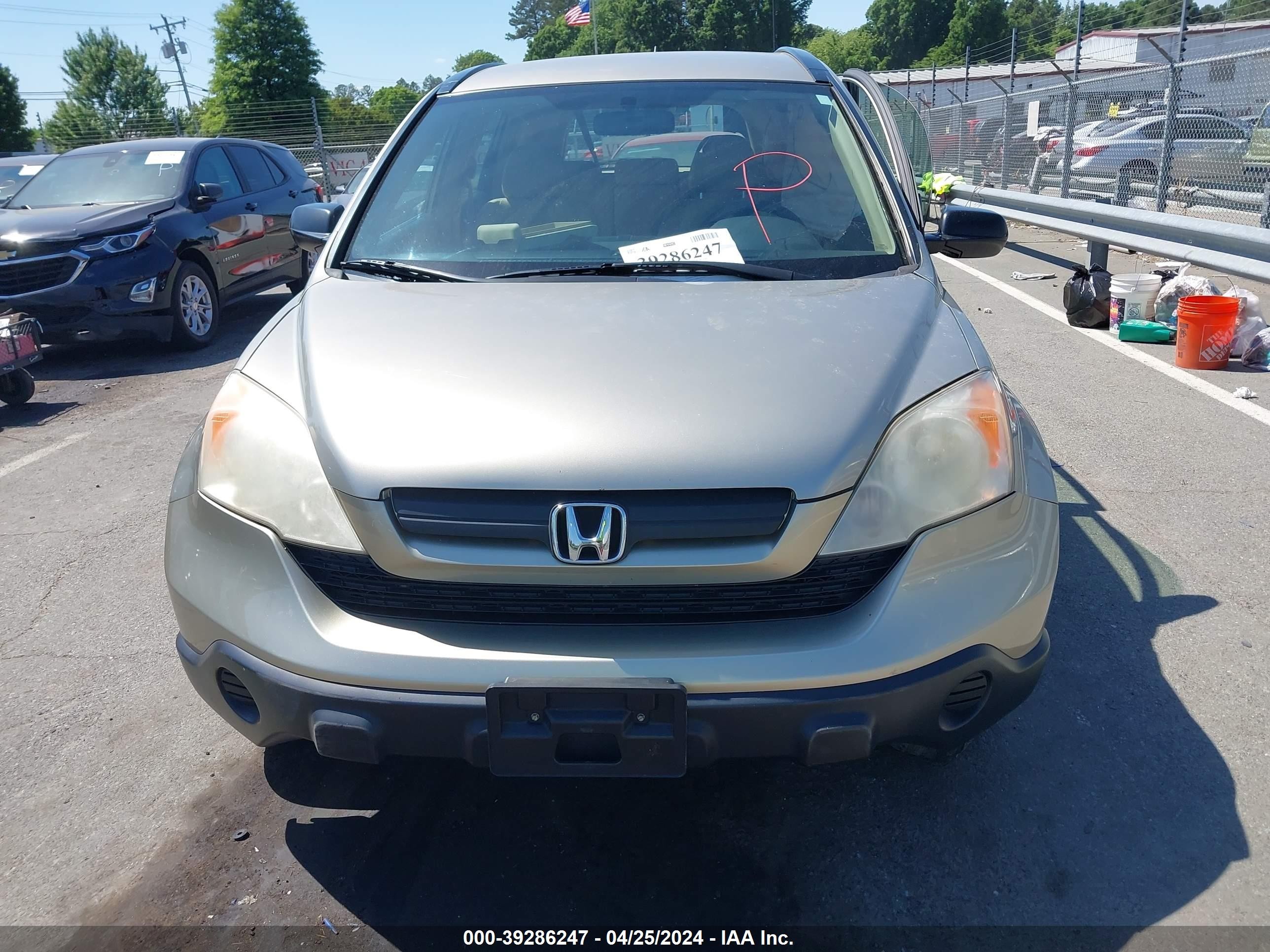 Photo 10 VIN: JHLRE38377C006849 - HONDA CR-V 