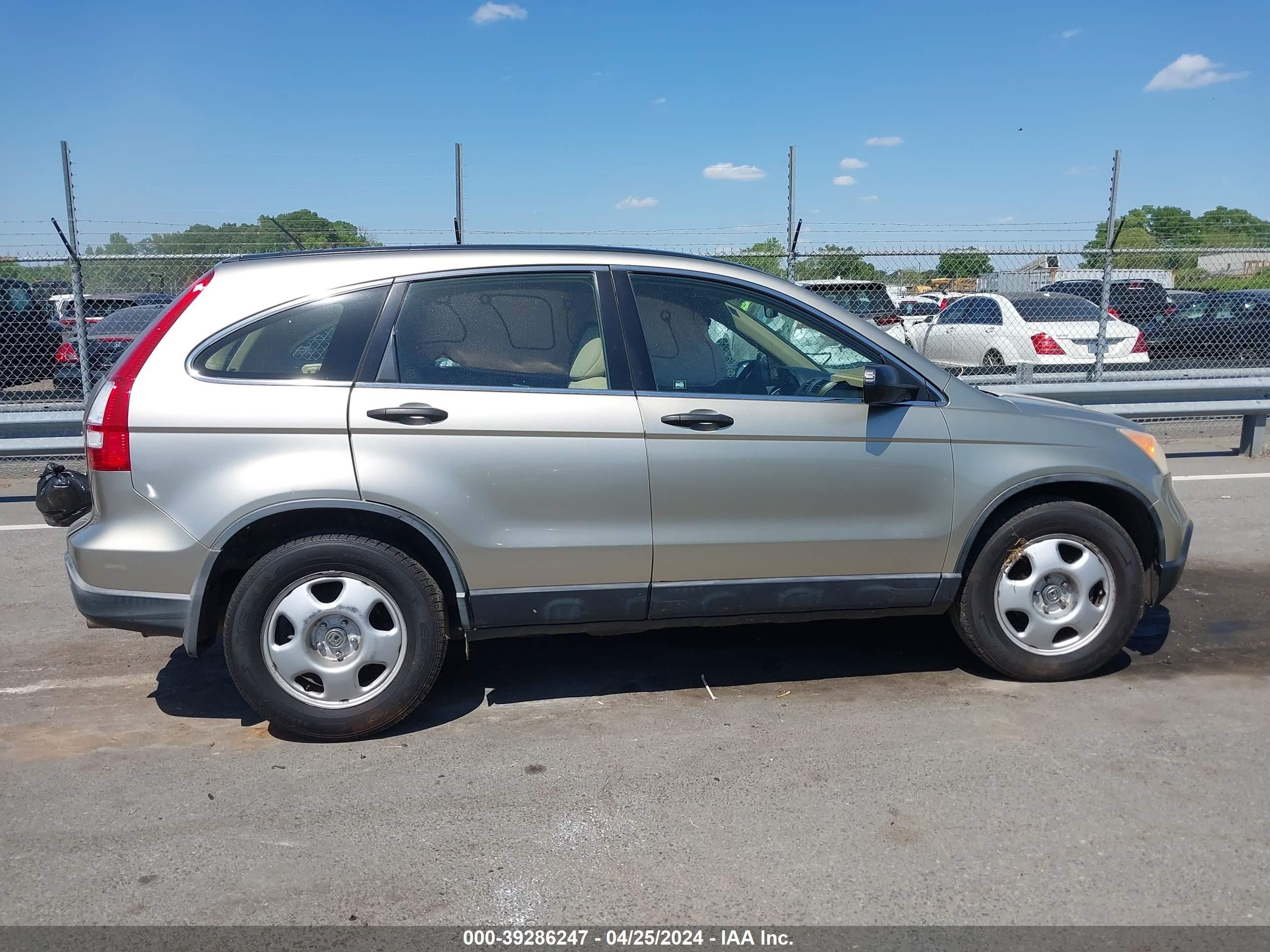 Photo 11 VIN: JHLRE38377C006849 - HONDA CR-V 