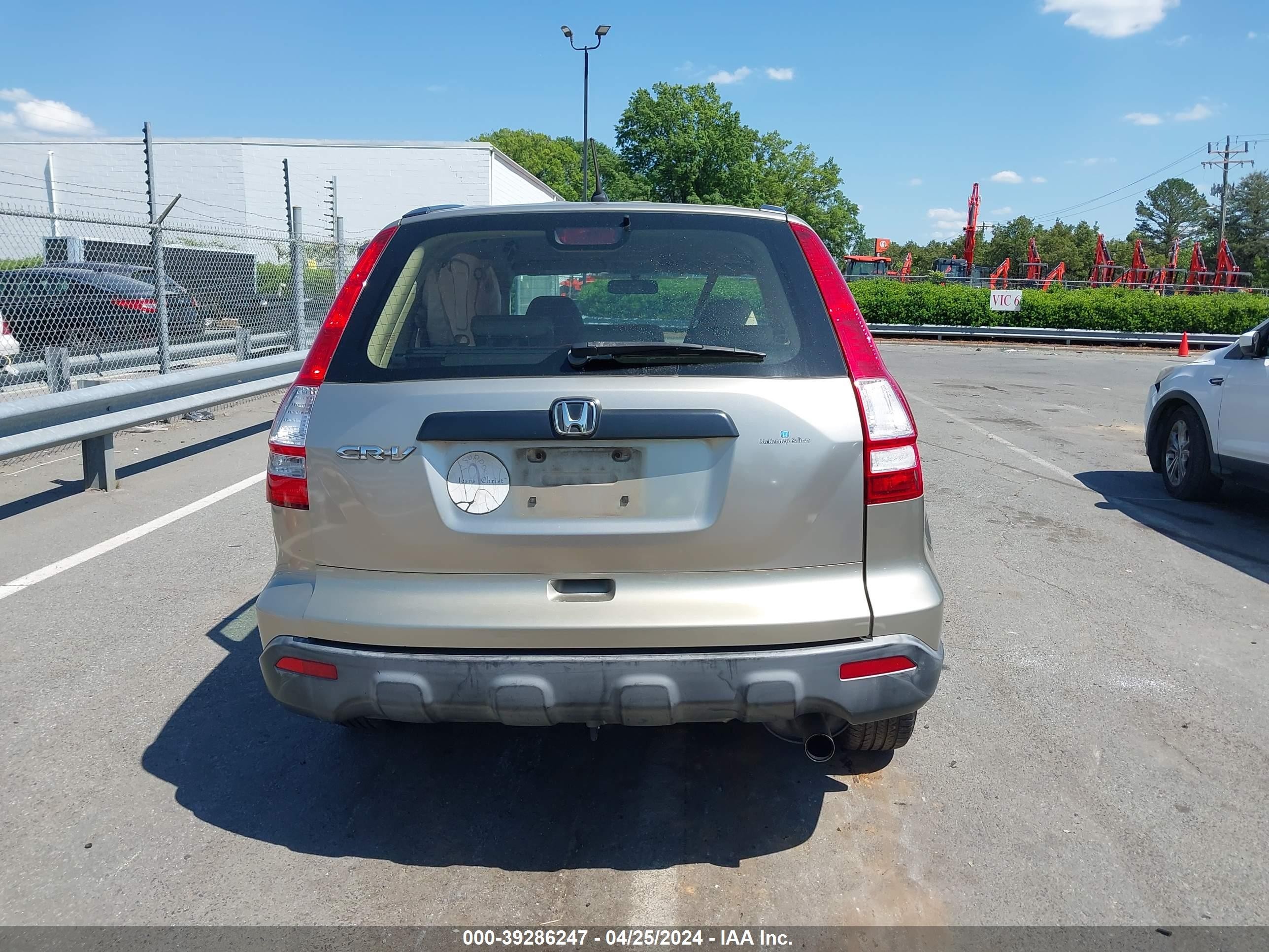 Photo 14 VIN: JHLRE38377C006849 - HONDA CR-V 